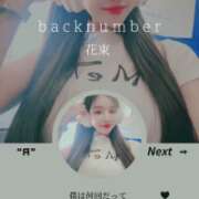 ヒメ日記 2026/02/21 20:08 投稿 ジョイ★１週間限定のGカップ K club KNOCK