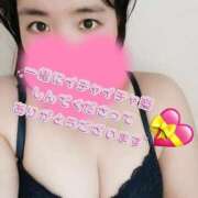 ヒメ日記 2026/03/12 04:38 投稿 ゆあ One More 奥様　池袋店