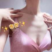 ヒメ日記 2026/03/05 09:02 投稿 ちか ぷるるん小町日本橋店