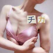 ヒメ日記 2026/03/10 22:31 投稿 ちか ぷるるん小町日本橋店