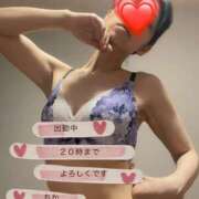 ヒメ日記 2026/04/29 15:33 投稿 ちか ぷるるん小町日本橋店