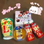 ヒメ日記 2026/03/06 12:58 投稿 ぽむ ZERO