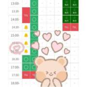 ヒメ日記 2026/04/11 15:02 投稿 さのん ZERO