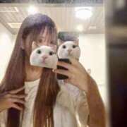 ヒメ日記 2026/04/12 08:00 投稿 さのん ZERO