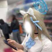 ヒメ日記 2026/04/14 17:00 投稿 さのん ZERO