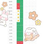 ヒメ日記 2026/04/15 07:30 投稿 さのん ZERO