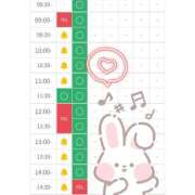 さのん 🈳1枠❣️ ZERO