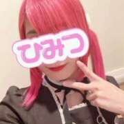 ヒメ日記 2026/03/13 14:03 投稿 神田まゆら 五反田発 痴漢電車or全裸入室