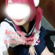 ヒメ日記 2026/05/03 07:37 投稿 神田まゆら 五反田発 痴漢電車or全裸入室