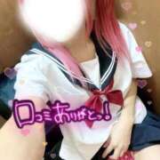 神田まゆら 💖️✏️口コミおれい✏️💖️ 五反田発 痴漢電車or全裸入室