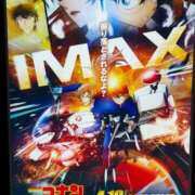 ヒメ日記 2026/04/10 19:31 投稿 ひたぎ 熊谷人妻城