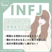 ヒメ日記 2026/04/06 18:15 投稿 柚子-ゆずこ【FG系列】 ほんとうの人妻　柏店