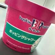 ヒメ日記 2026/04/10 22:15 投稿 柚子-ゆずこ【FG系列】 ほんとうの人妻　柏店