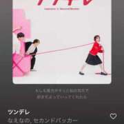 ヒメ日記 2026/04/28 17:02 投稿 柚子-ゆずこ【FG系列】 ほんとうの人妻　柏店