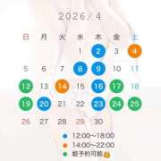 ヒメ日記 2026/03/25 20:20 投稿 Shuna THE MUSE