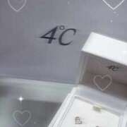 みいな 笑顔に心癒される！ そいえば！ ウエスト・コム