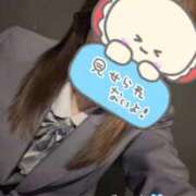 みいな 笑顔に心癒される! 三重のお兄さんへ📨♡ ウエスト・コム