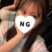 みいな 笑顔に心癒される！ どSの痴漢さんへ📨♡ ウエスト・コム