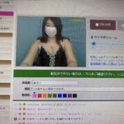 ヒメ日記 2026/03/01 17:03 投稿 五十嵐　あの ミセスサマンサPLUS