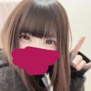 柚子-ゆずこ【FG系列】 わくわく ほんとうの人妻　松戸店