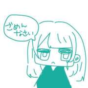 ヒメ日記 2026/04/06 13:05 投稿 柚子-ゆずこ【FG系列】 ほんとうの人妻　松戸店