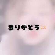 ヒメ日記 2026/02/21 08:49 投稿 そあら 五反田サンキュー