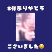 ヒメ日記 2026/02/21 08:54 投稿 そあら 五反田サンキュー