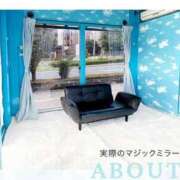 そあら 行ってみたいホテル集♡ 五反田サンキュー