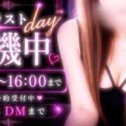ヒメ日記 2026/05/04 03:49 投稿 そあら 五反田サンキュー