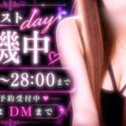 ヒメ日記 2026/05/04 09:29 投稿 そあら 五反田サンキュー