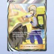 ヒメ日記 2026/03/08 19:53 投稿 まい PINK ROOM（ピンクルーム）