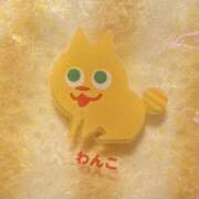 まい 出勤❣️ PINK ROOM（ピンクルーム）