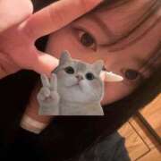 真白もえか 🩷 新ハイブリッドエステ エクスタシーPLUS