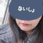 つむぎ ドキドキ💓 Ace(エース)