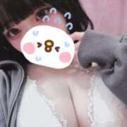 もこな 20:00までらよ バカンス学園　谷九校