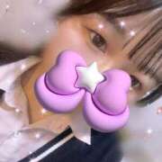 ひかり ぐーるぐる♡♡ 2980円