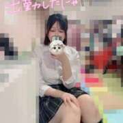 ヒメ日記 2026/07/12 07:33 投稿 ひかり 2980円