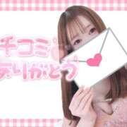 ヒメ日記 2026/08/25 21:39 投稿 しずく PLAYBOY（一番町）