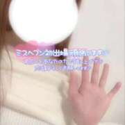 ヒメ日記 2026/10/02 09:05 投稿 しずく PLAYBOY（一番町）