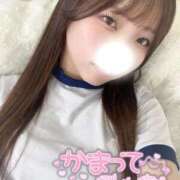 ヒメ日記 2026/02/21 01:43 投稿 すず★激カワ！完全業界未経験！ 聖なでしこ学園 熊谷校