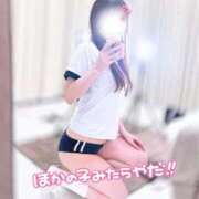 ヒメ日記 2026/02/21 09:03 投稿 すず★激カワ！完全業界未経験！ 聖なでしこ学園 熊谷校