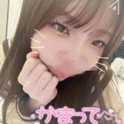 ヒメ日記 2026/02/22 20:23 投稿 すず★激カワ！完全業界未経験！ 聖なでしこ学園 熊谷校