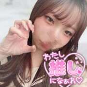 ヒメ日記 2026/02/24 09:23 投稿 すず★激カワ！完全業界未経験！ 聖なでしこ学園 熊谷校