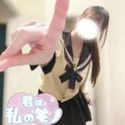 ヒメ日記 2026/02/26 09:03 投稿 すず★激カワ！完全業界未経験！ 聖なでしこ学園 熊谷校