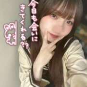 ヒメ日記 2026/02/26 16:13 投稿 すず★激カワ！完全業界未経験！ 聖なでしこ学園 熊谷校