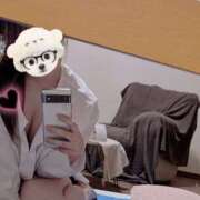 あん 本日の ご案内︎ ︎︎ Paradis-パラディ-