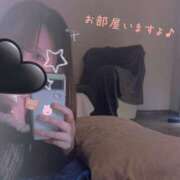 あん 今日はいい日になりそうです！ Paradis-パラディ-