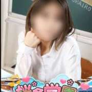 ヒメ日記 2026/03/13 13:31 投稿 あかり 桜色学園