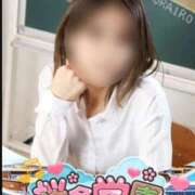 ヒメ日記 2026/03/13 13:41 投稿 あかり 桜色学園