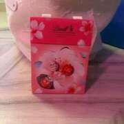 ヒメ日記 2026/04/12 19:30 投稿 あかり 桜色学園